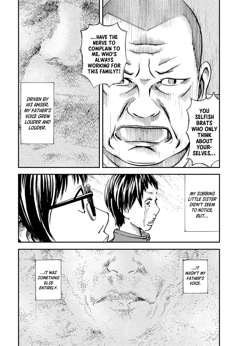 Aka Ihon to Kuro Ihon My House Pt. 1 第30页