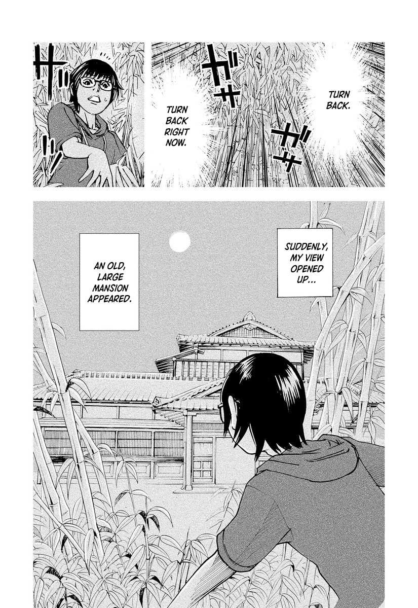 Aka Ihon to Kuro Ihon 第4页