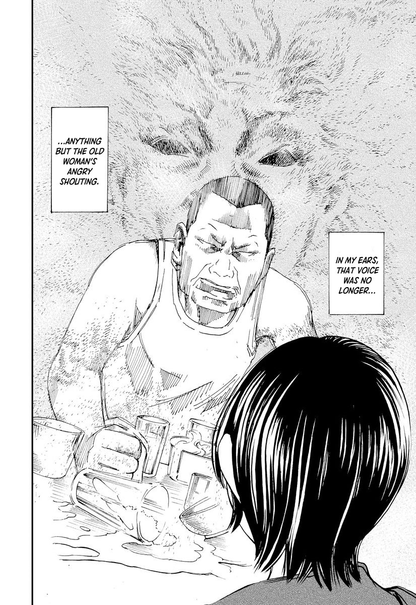 Aka Ihon to Kuro Ihon My House Pt. 1 第31页