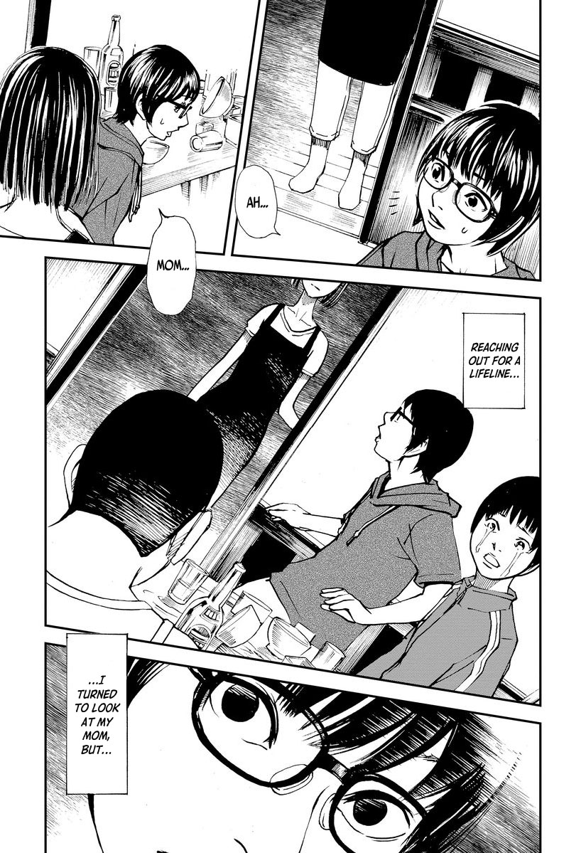 Aka Ihon to Kuro Ihon My House Pt. 1 第32页