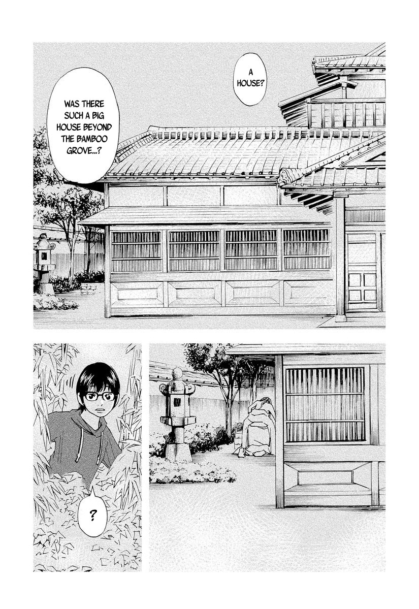 Aka Ihon to Kuro Ihon 第5页