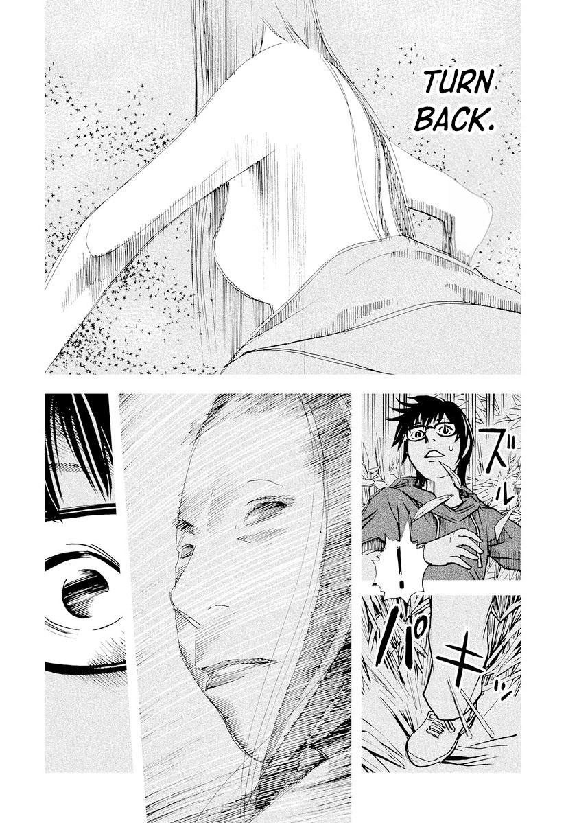 Aka Ihon to Kuro Ihon 第7页