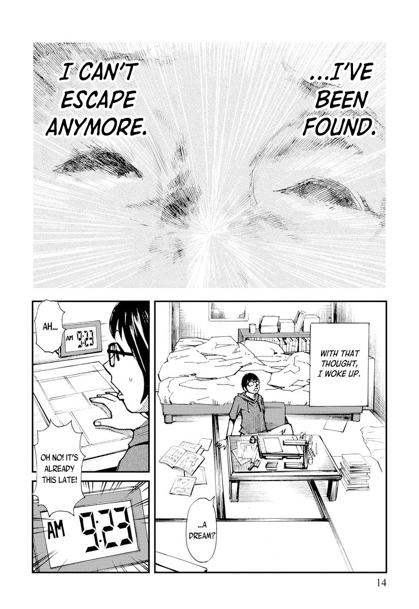 Aka Ihon to Kuro Ihon My House Pt. 1 第9页
