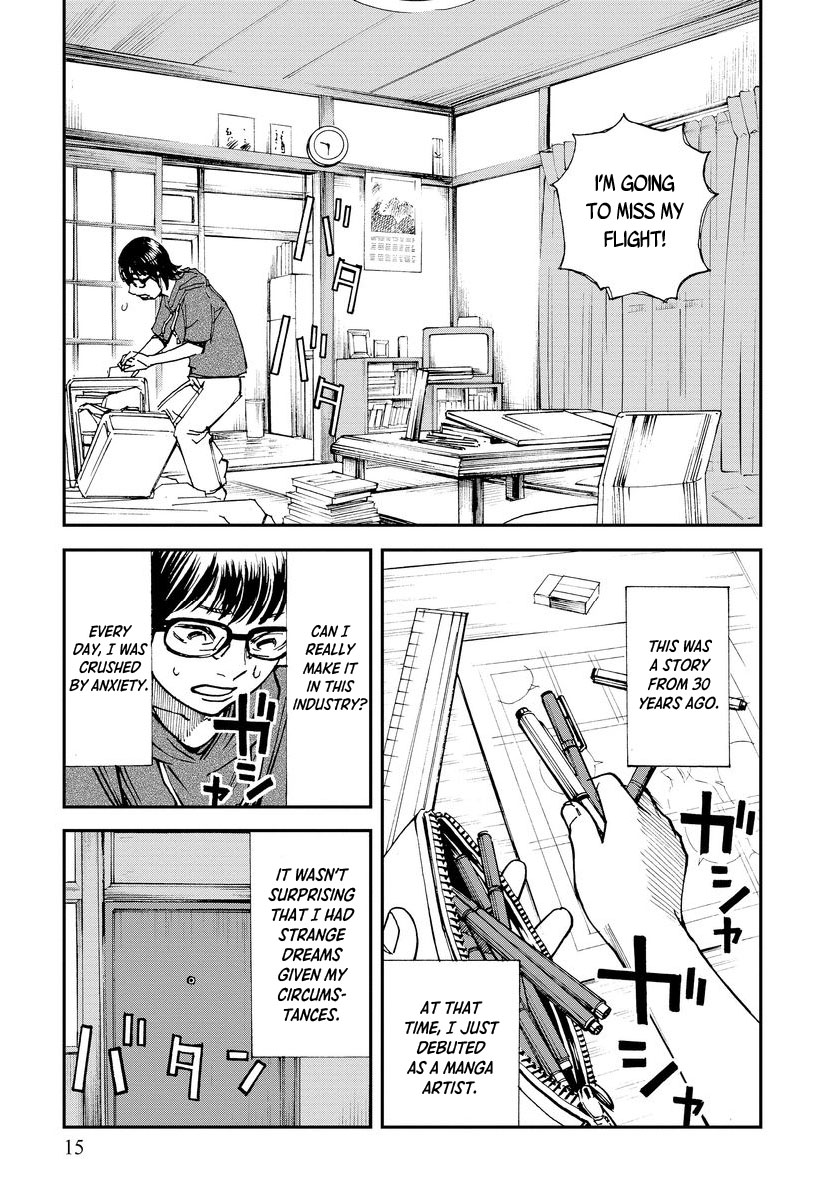 Aka Ihon to Kuro Ihon My House Pt. 1 第10页