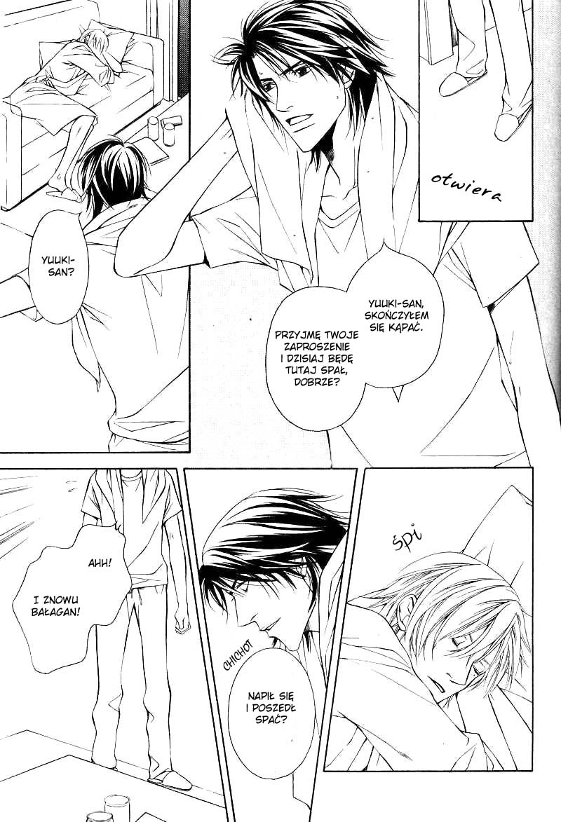 Usotsuki na Kimi no Toriko Vol. 2 Ch. 5 第13页