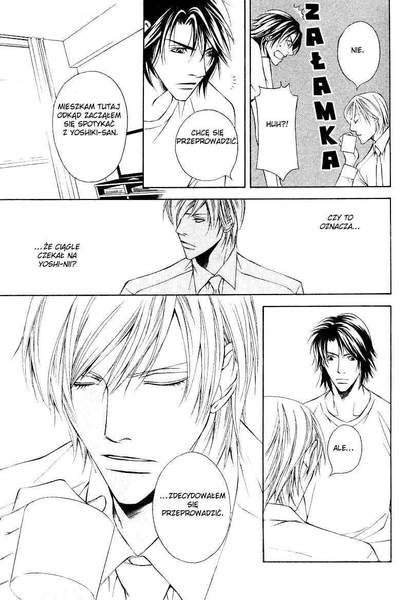 Usotsuki na Kimi no Toriko Vol. 2 Ch. 5 第19页