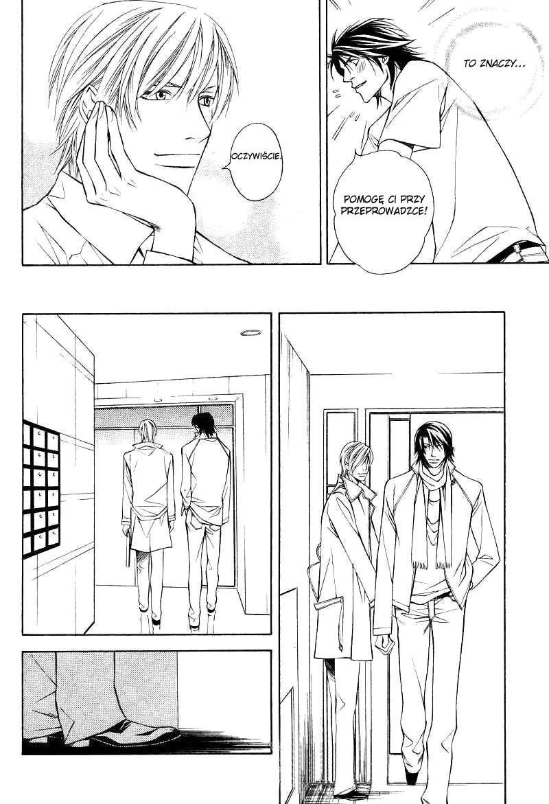 Usotsuki na Kimi no Toriko Vol. 2 Ch. 5 第20页