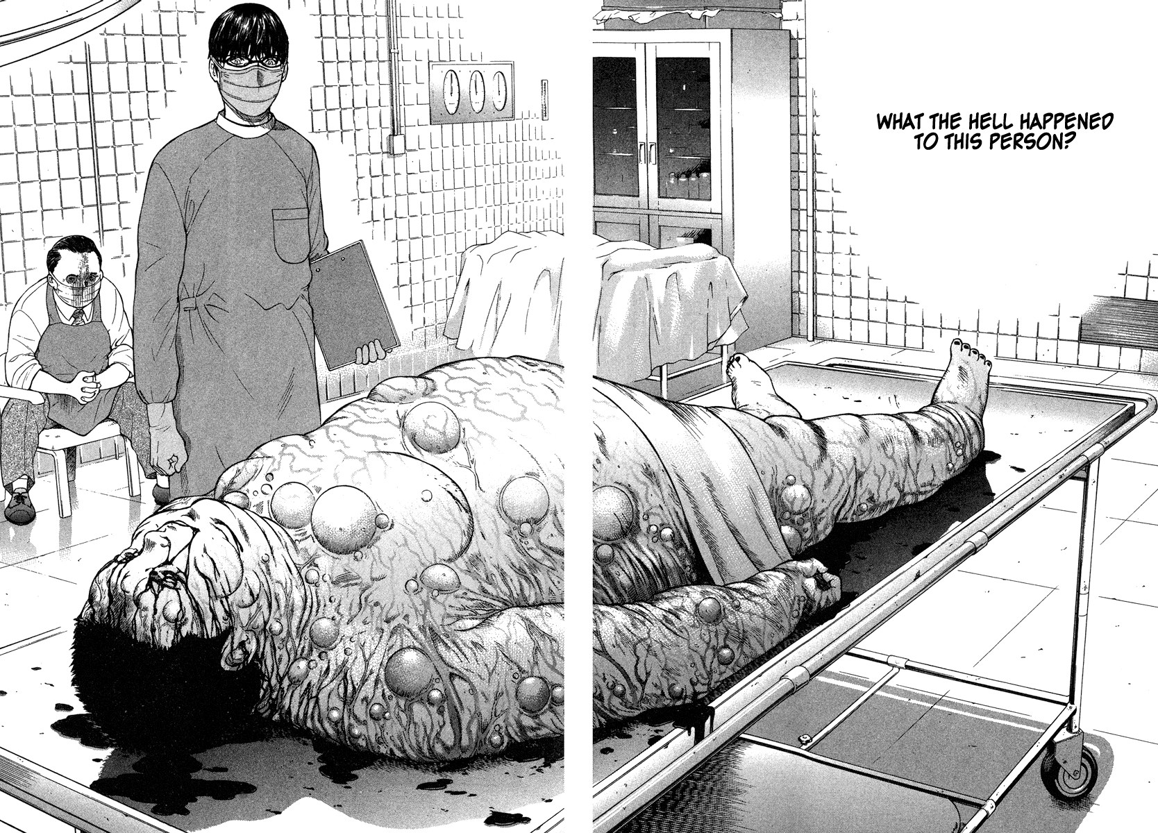 Emerging The Start 第42页