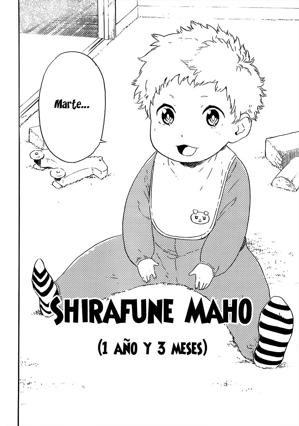 St&rs Mensaje. 第14页