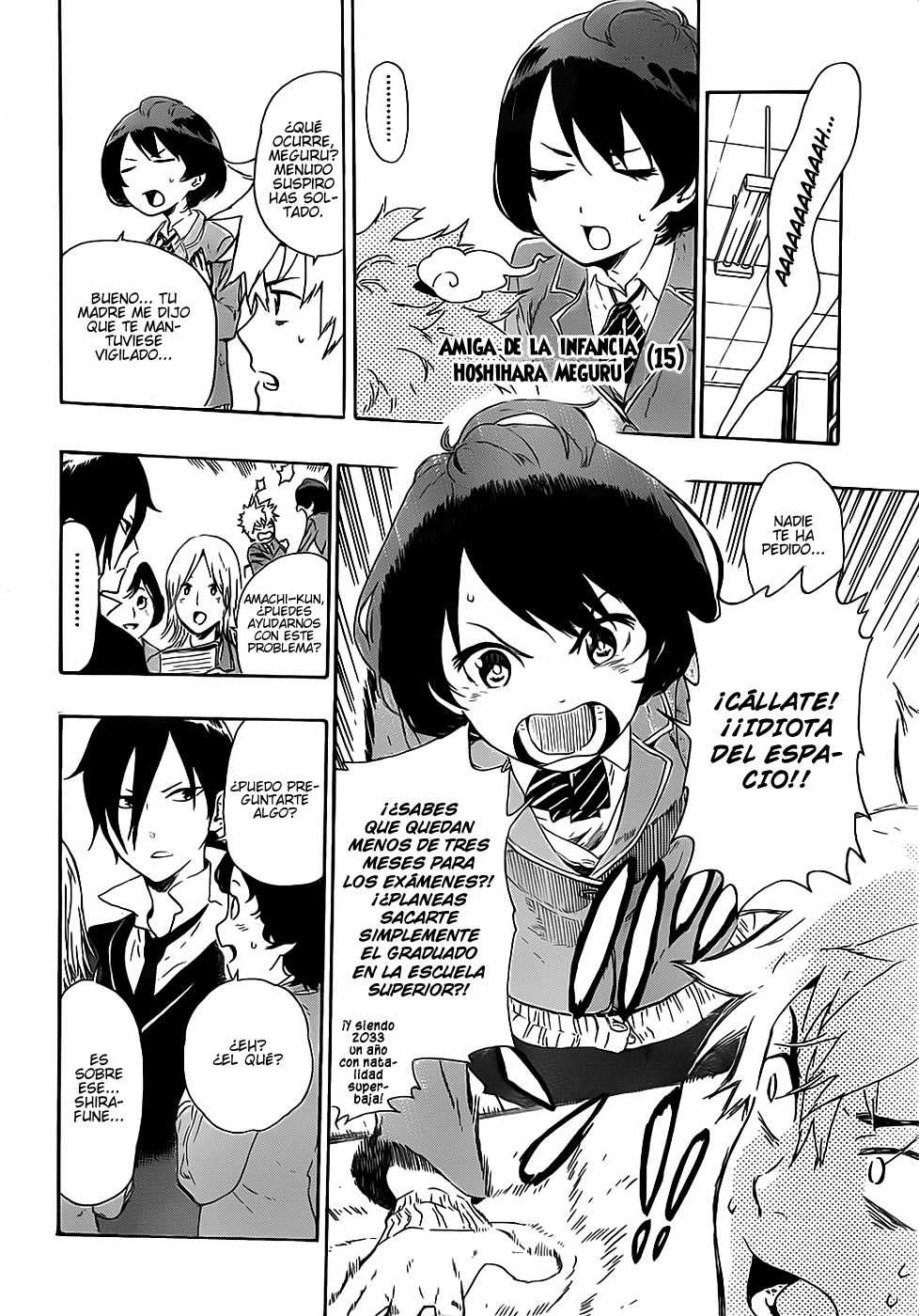 St&rs Mensaje. 第20页