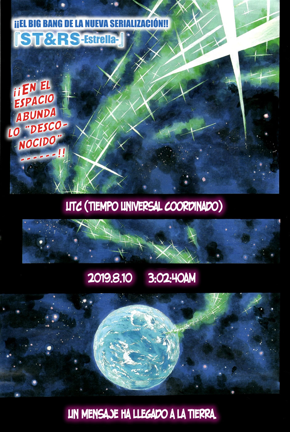 St&rs Mensaje. 第3页