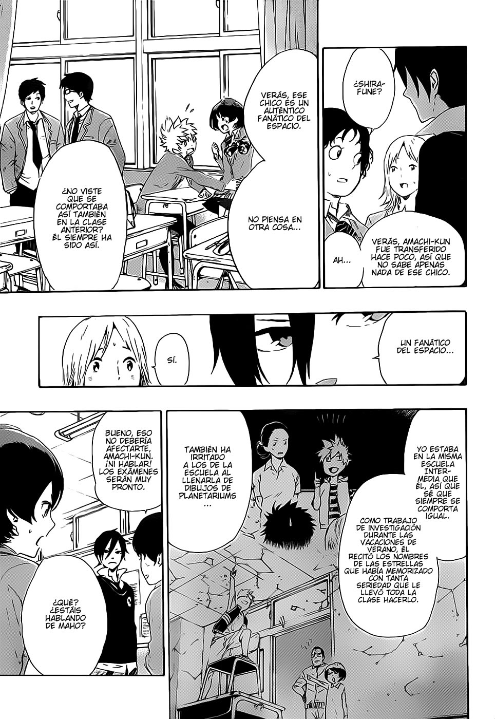 St&rs Mensaje. 第21页