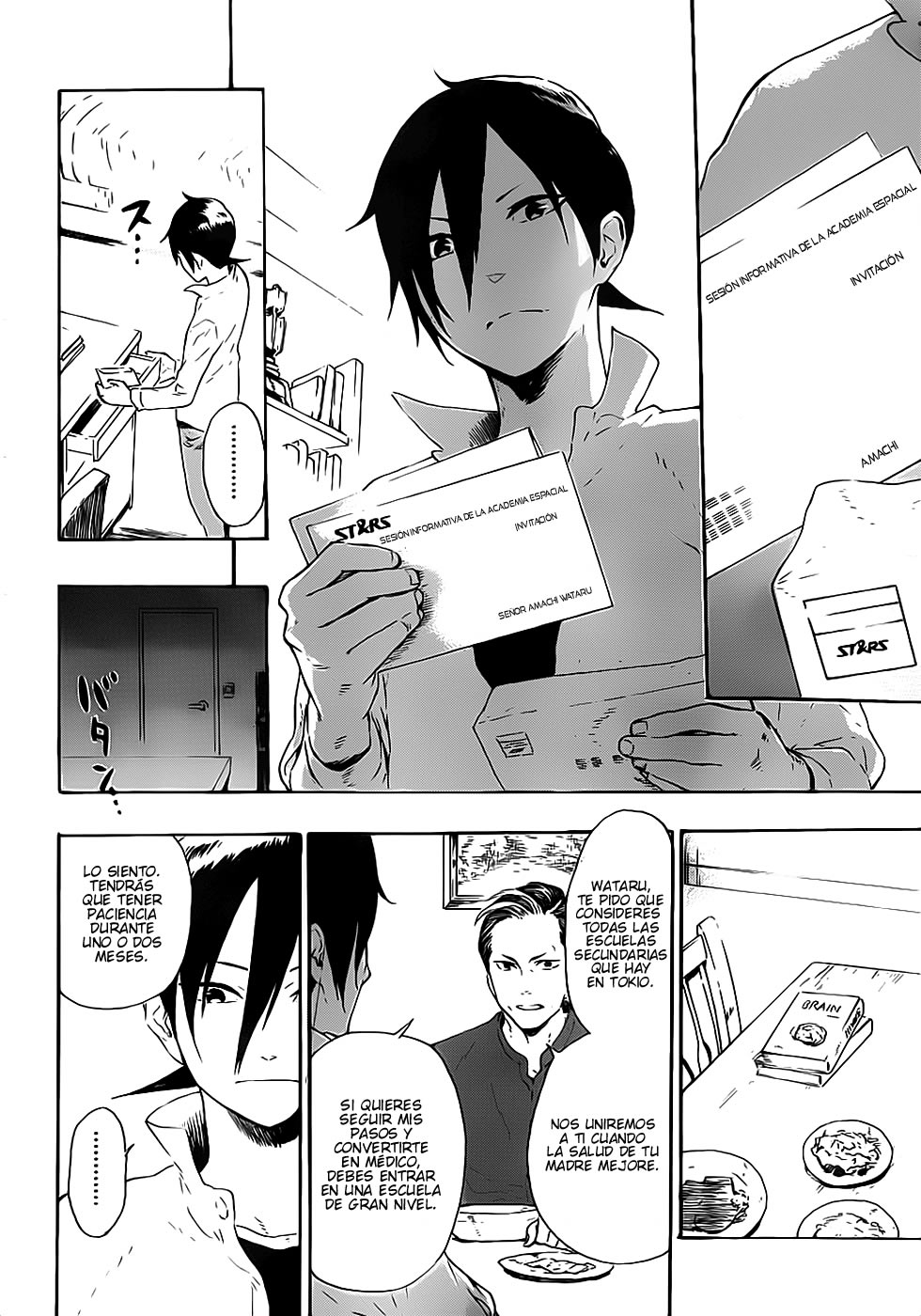 St&rs Mensaje. 第28页
