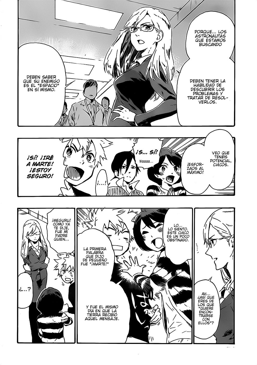 St&rs Mensaje. 第45页