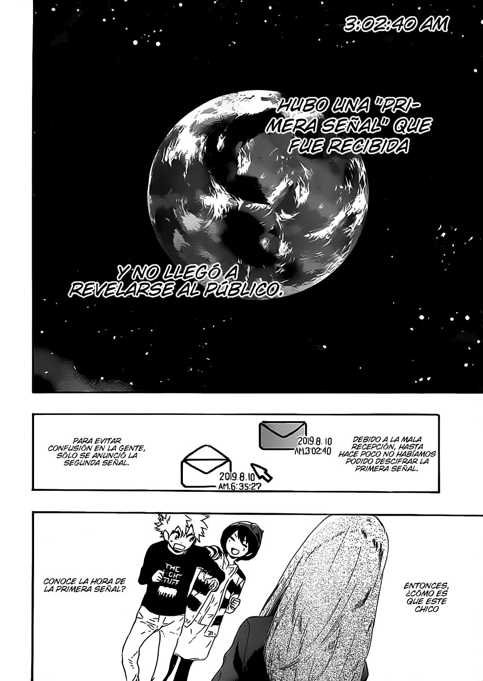 St&rs Mensaje. 第47页