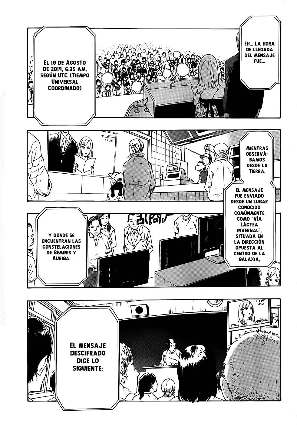 St&rs Mensaje. 第9页