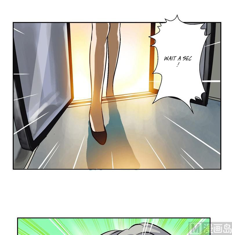 Urban Best Medic Ch. 2 第11页
