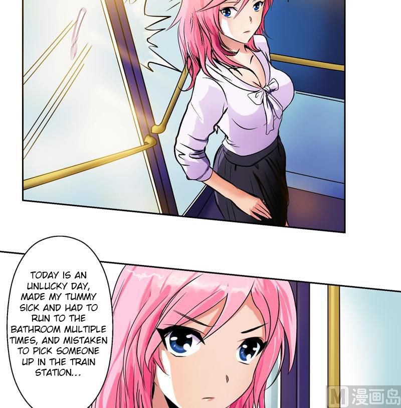 Urban Best Medic Ch. 2 第16页