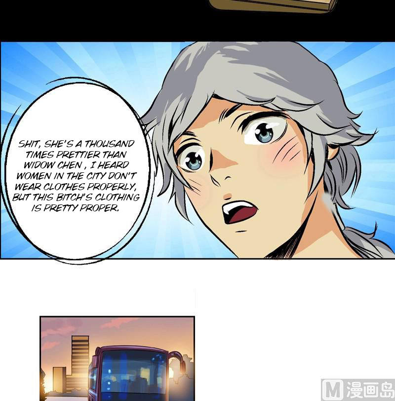 Urban Best Medic Ch. 2 第24页