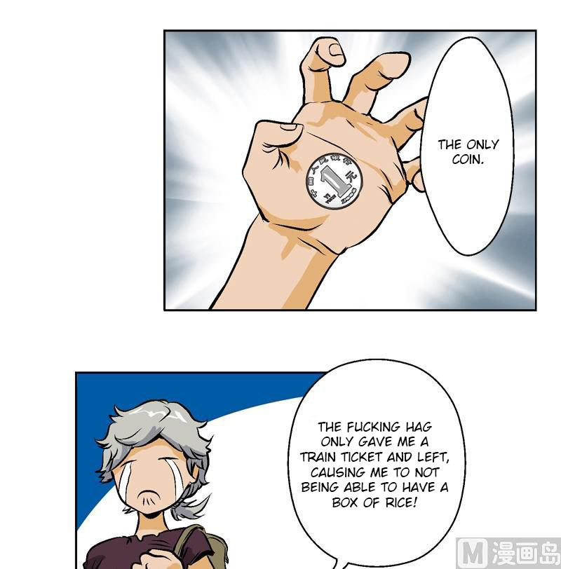 Urban Best Medic Ch. 2 第8页