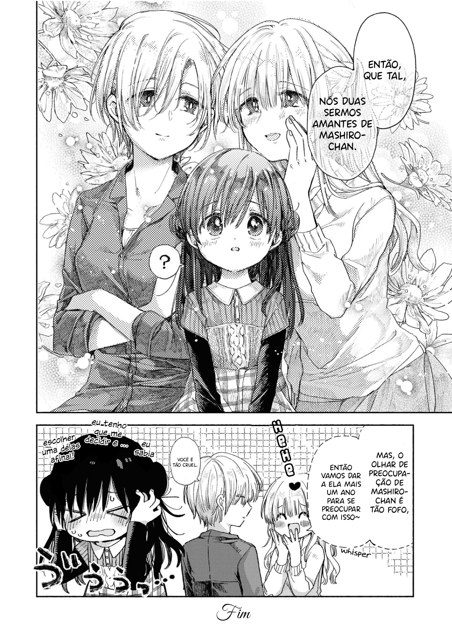 Apple Parfait - One-Loli Yuri Anthology A futura namorada de Mashiro-chan 第22页