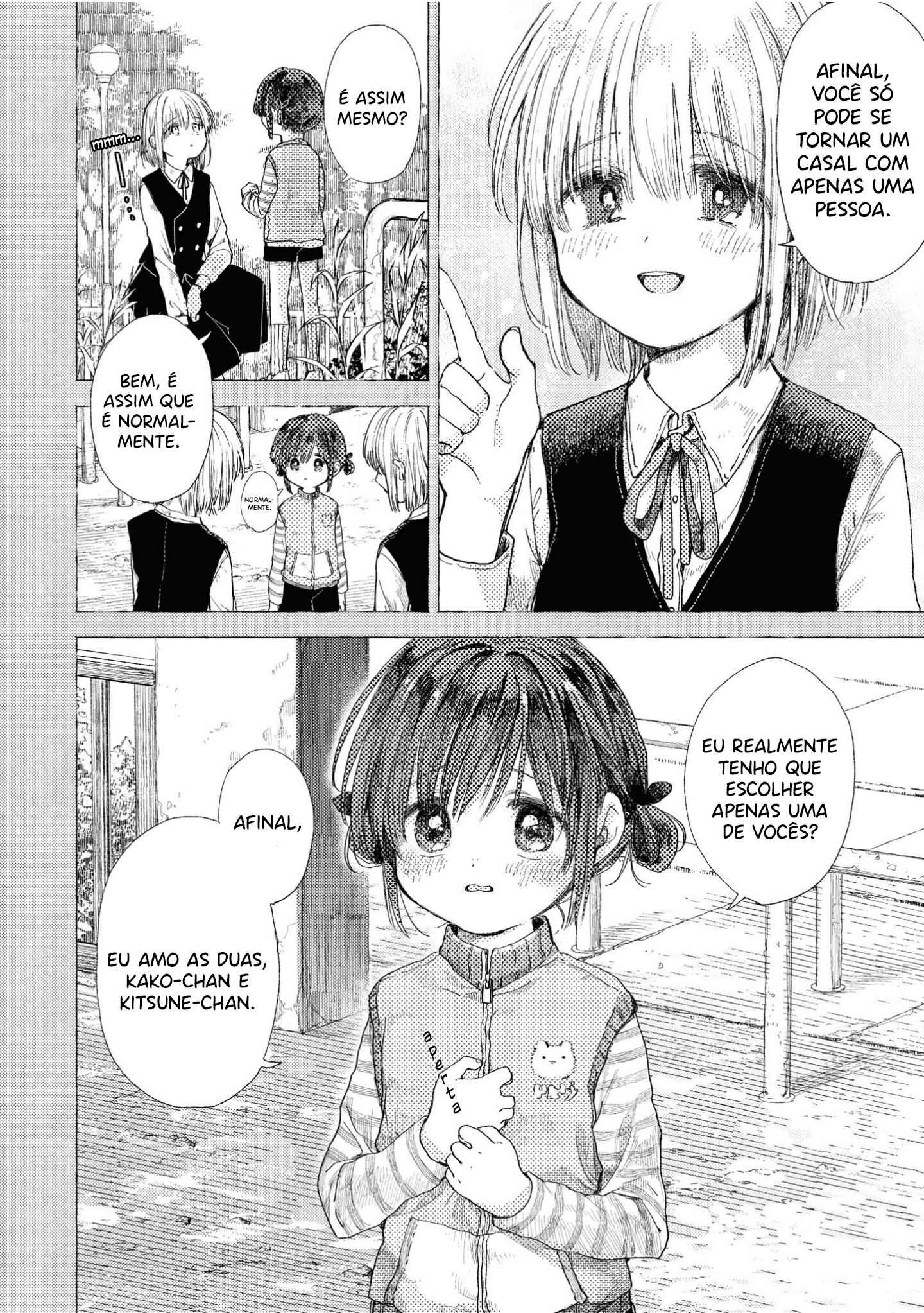 Apple Parfait - One-Loli Yuri Anthology A futura namorada de Mashiro-chan 第10页