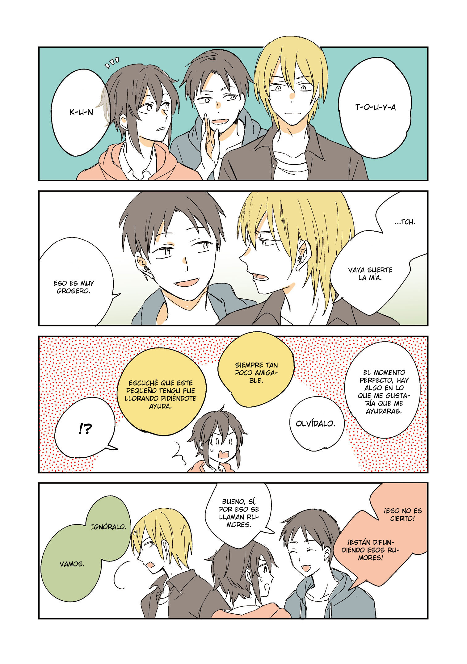 Tengu no Yomeiri Ch. 3 第3页