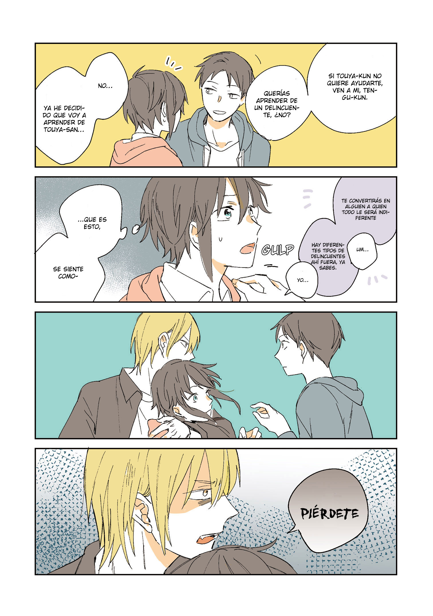 Tengu no Yomeiri Ch. 3 第4页