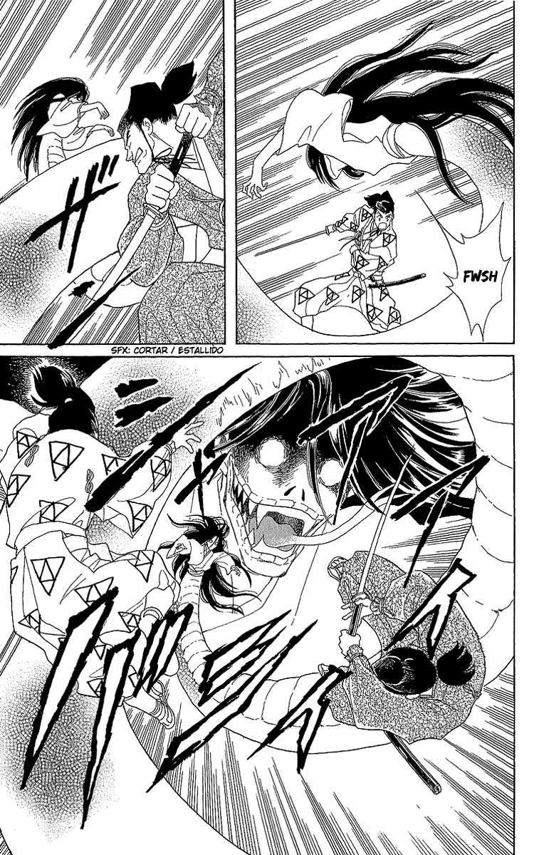 Otogi Moyou Ayanishiki Vol. 1 Ch. 1 第42页
