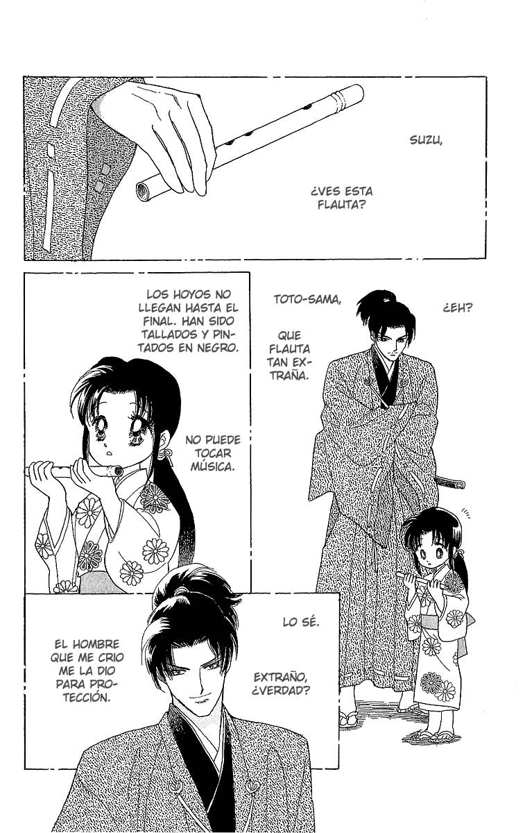 Otogi Moyou Ayanishiki Vol. 1 Ch. 1 第59页