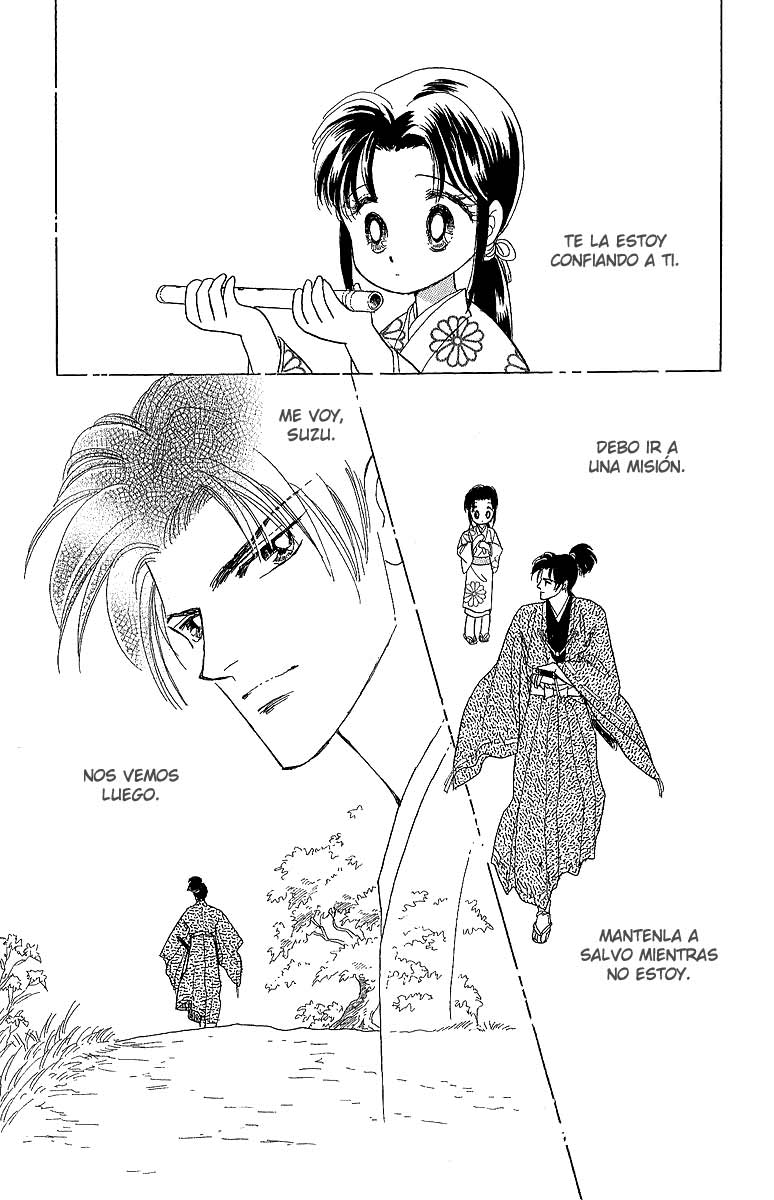 Otogi Moyou Ayanishiki Vol. 1 Ch. 1 第60页