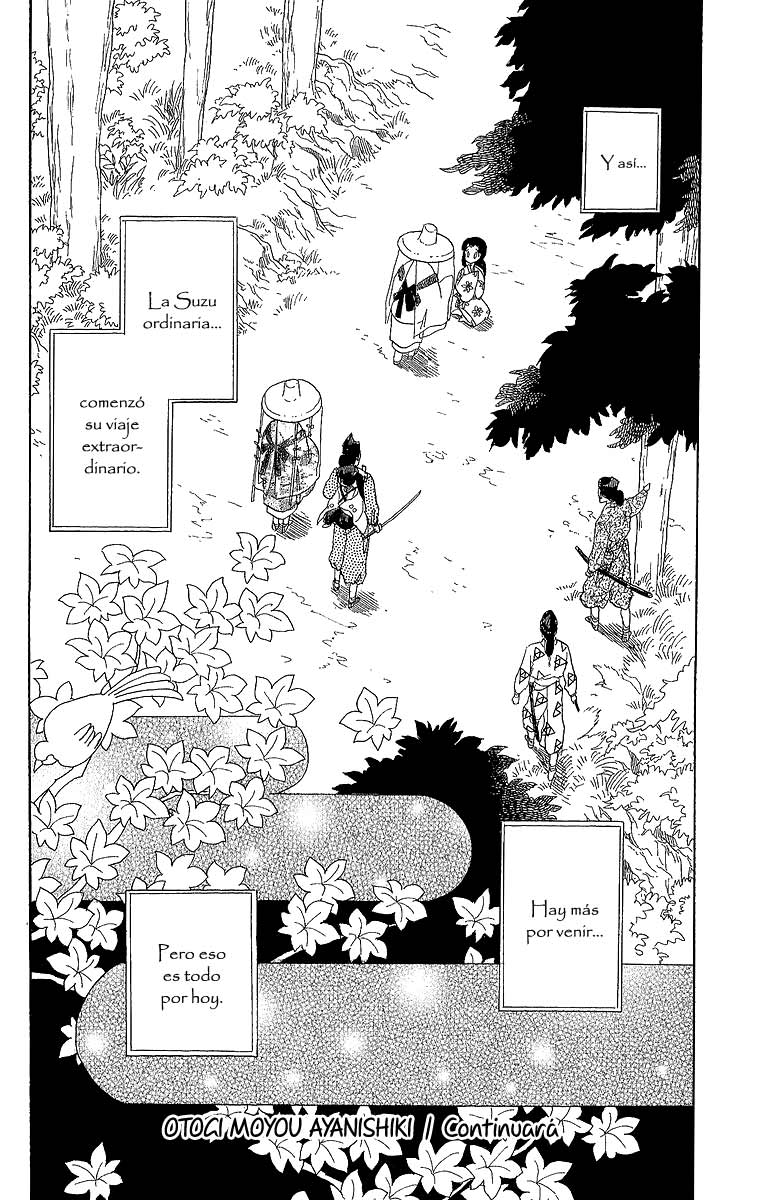 Otogi Moyou Ayanishiki Vol. 1 Ch. 1 第65页