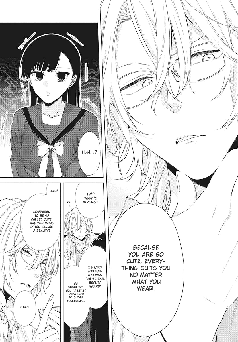 Together Forever Vol. 1 Ch. 3 第19页