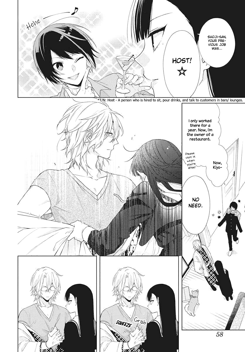 Together Forever Vol. 1 Ch. 3 第8页