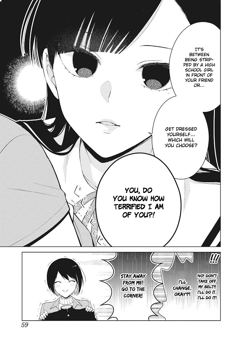 Together Forever Vol. 1 Ch. 3 第9页