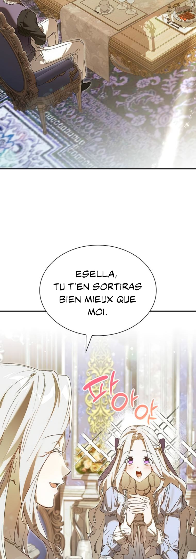 Choesuneul Dahae Huhoehaseyo Ch. 6 第16页