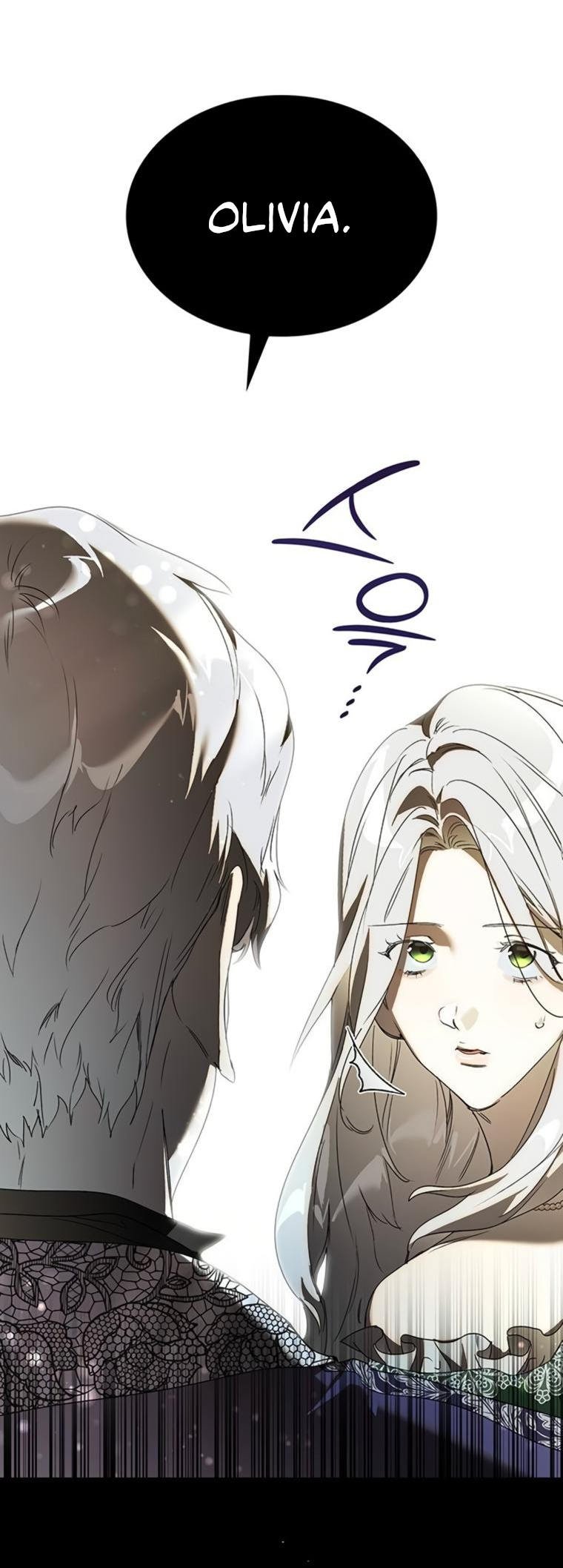 Choesuneul Dahae Huhoehaseyo Ch. 6 第25页