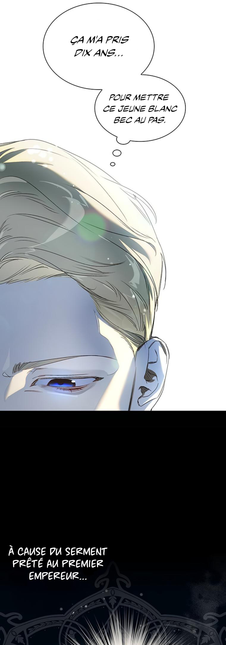 Choesuneul Dahae Huhoehaseyo Ch. 6 第48页