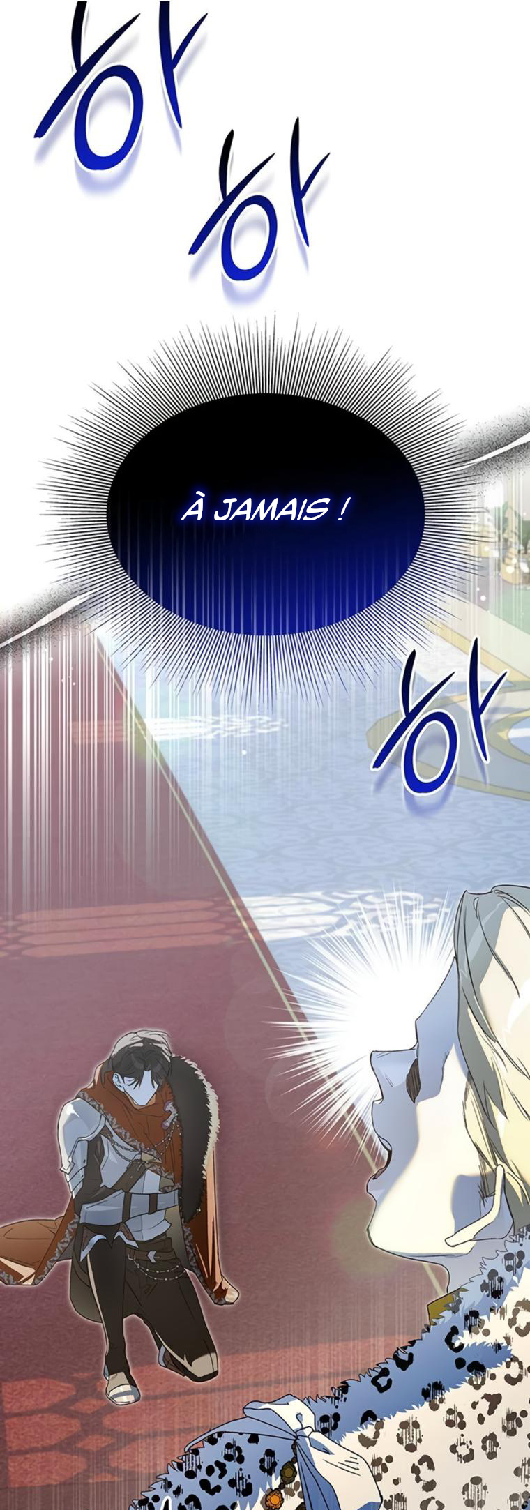 Choesuneul Dahae Huhoehaseyo Ch. 6 第60页
