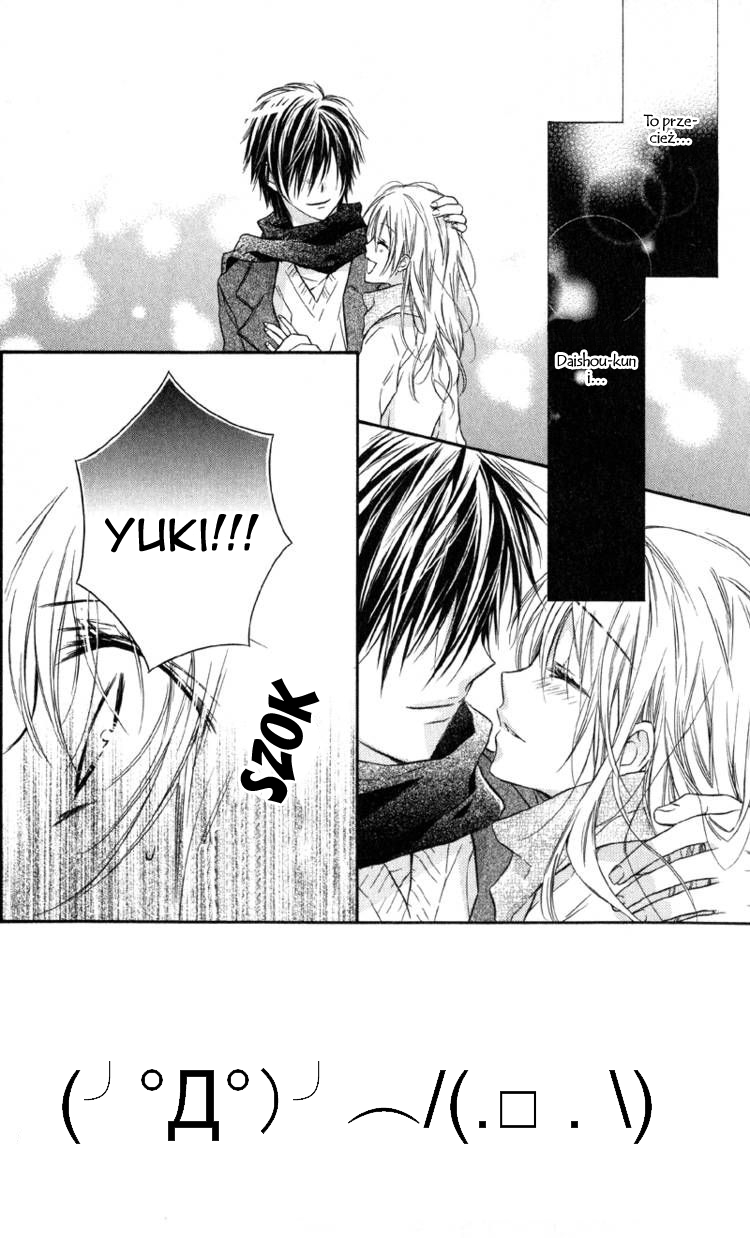 Yukisaki Koisaki Vol. 1 Ch. 3 第1页