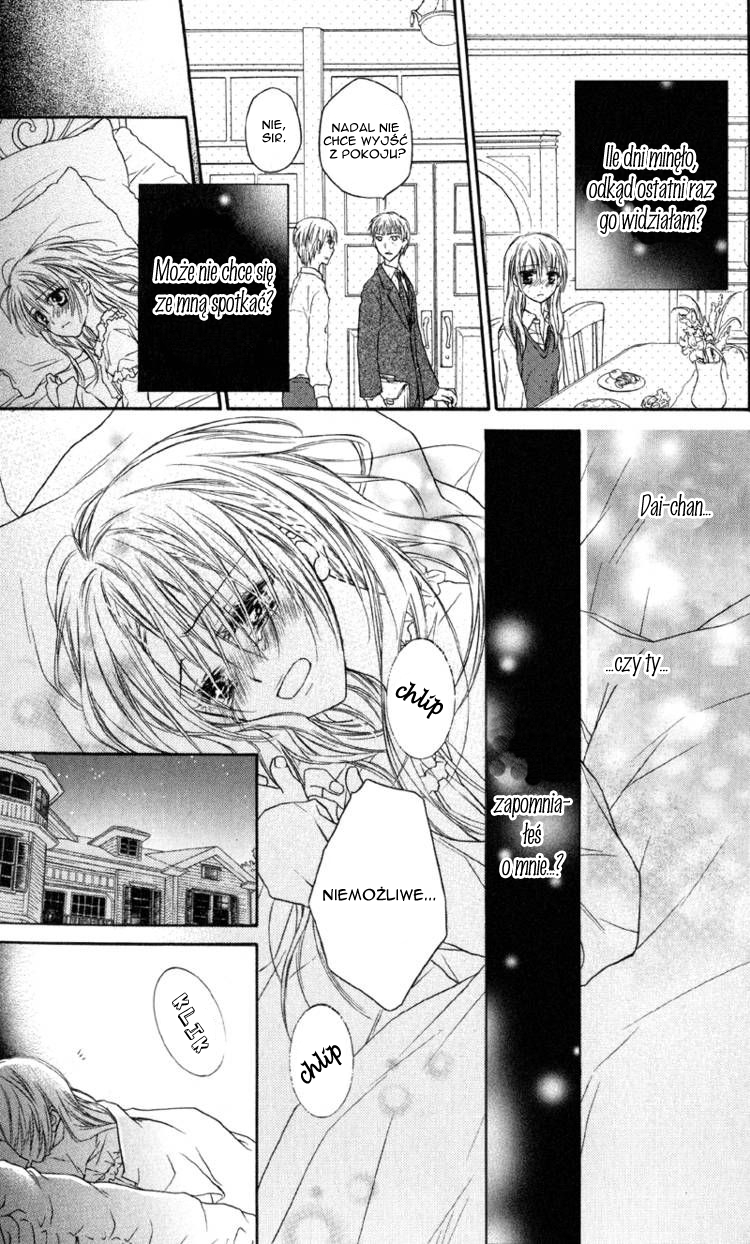 Yukisaki Koisaki Vol. 1 Ch. 3 第12页