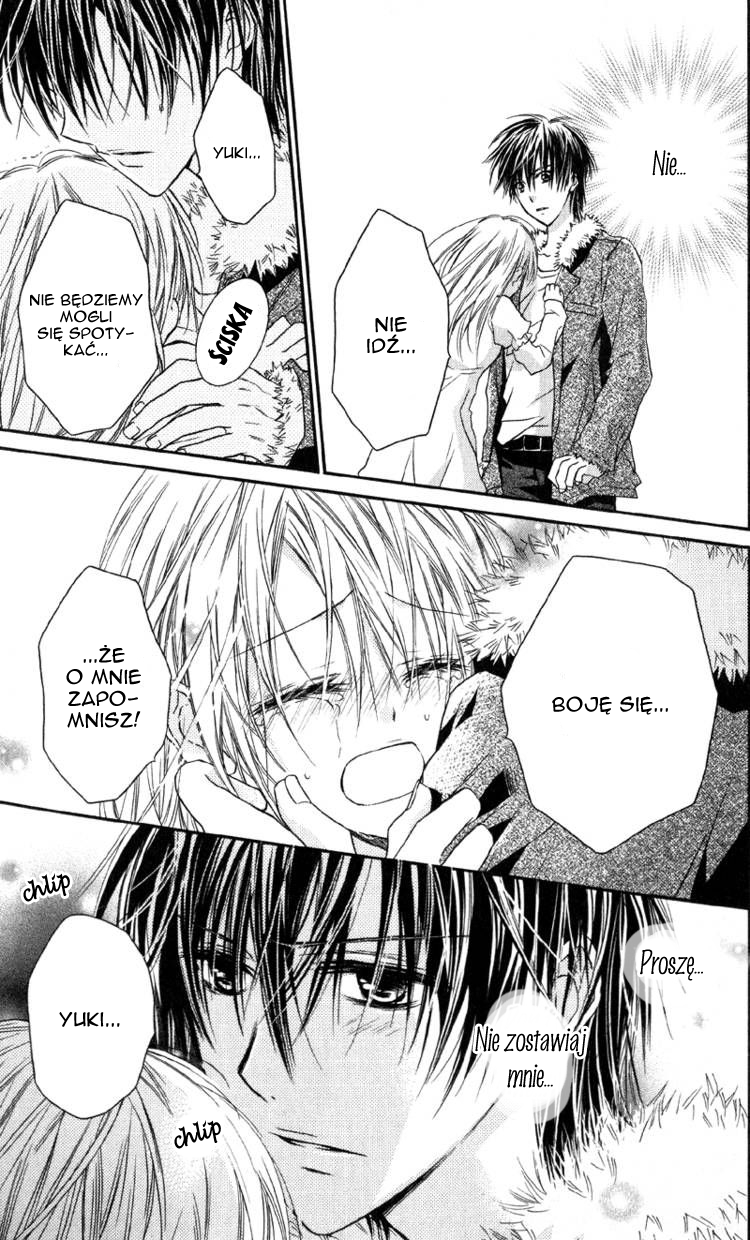 Yukisaki Koisaki Vol. 1 Ch. 3 第16页