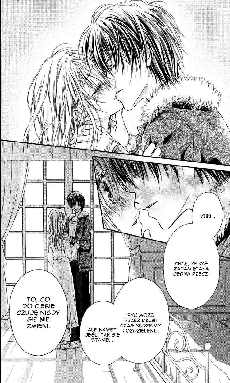 Yukisaki Koisaki Vol. 1 Ch. 3 第17页