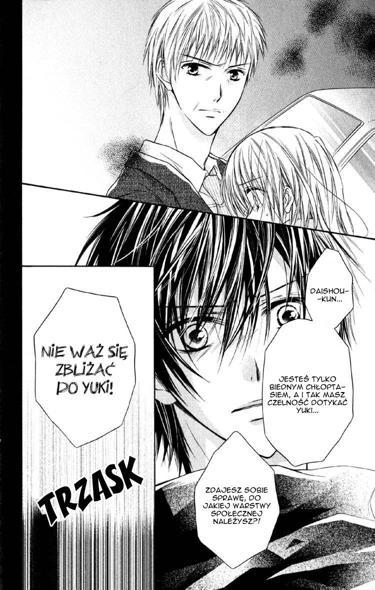 Yukisaki Koisaki Vol. 1 Ch. 3 第3页