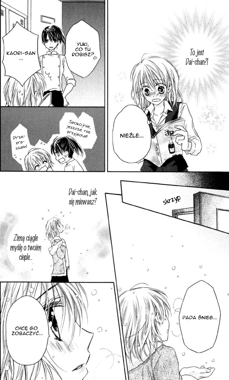 Yukisaki Koisaki Vol. 1 Ch. 3 第25页