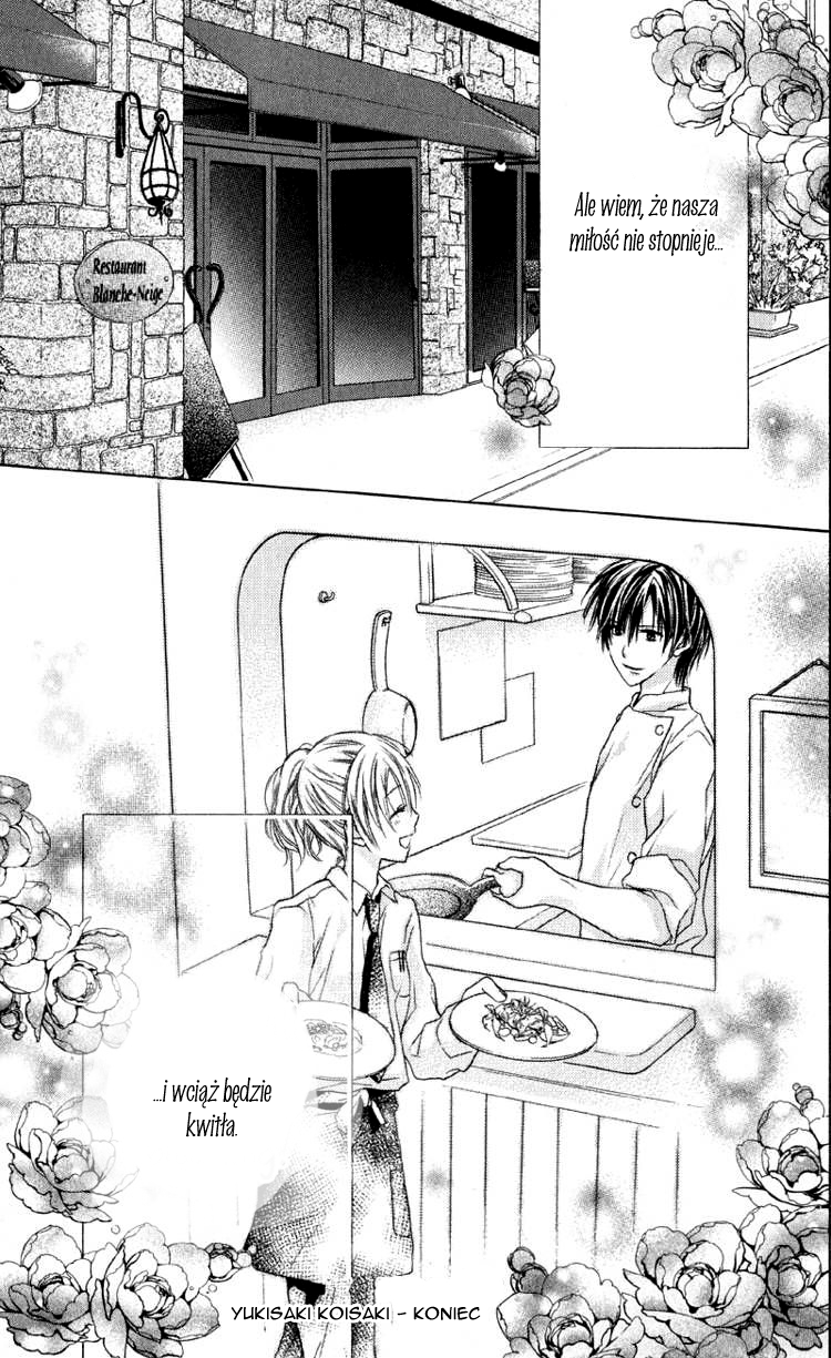 Yukisaki Koisaki Vol. 1 Ch. 3 第29页