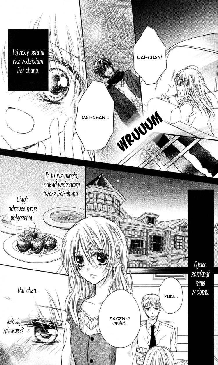 Yukisaki Koisaki Vol. 1 Ch. 3 第4页