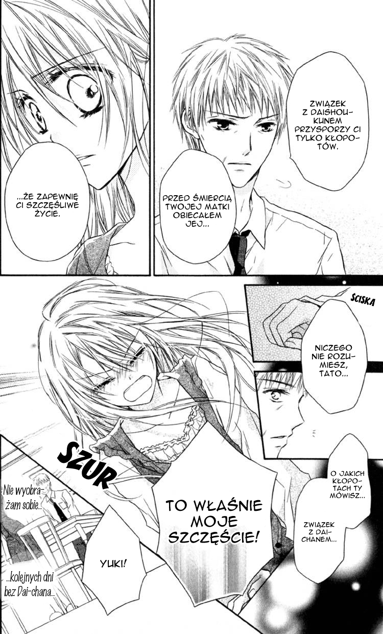 Yukisaki Koisaki Vol. 1 Ch. 3 第5页