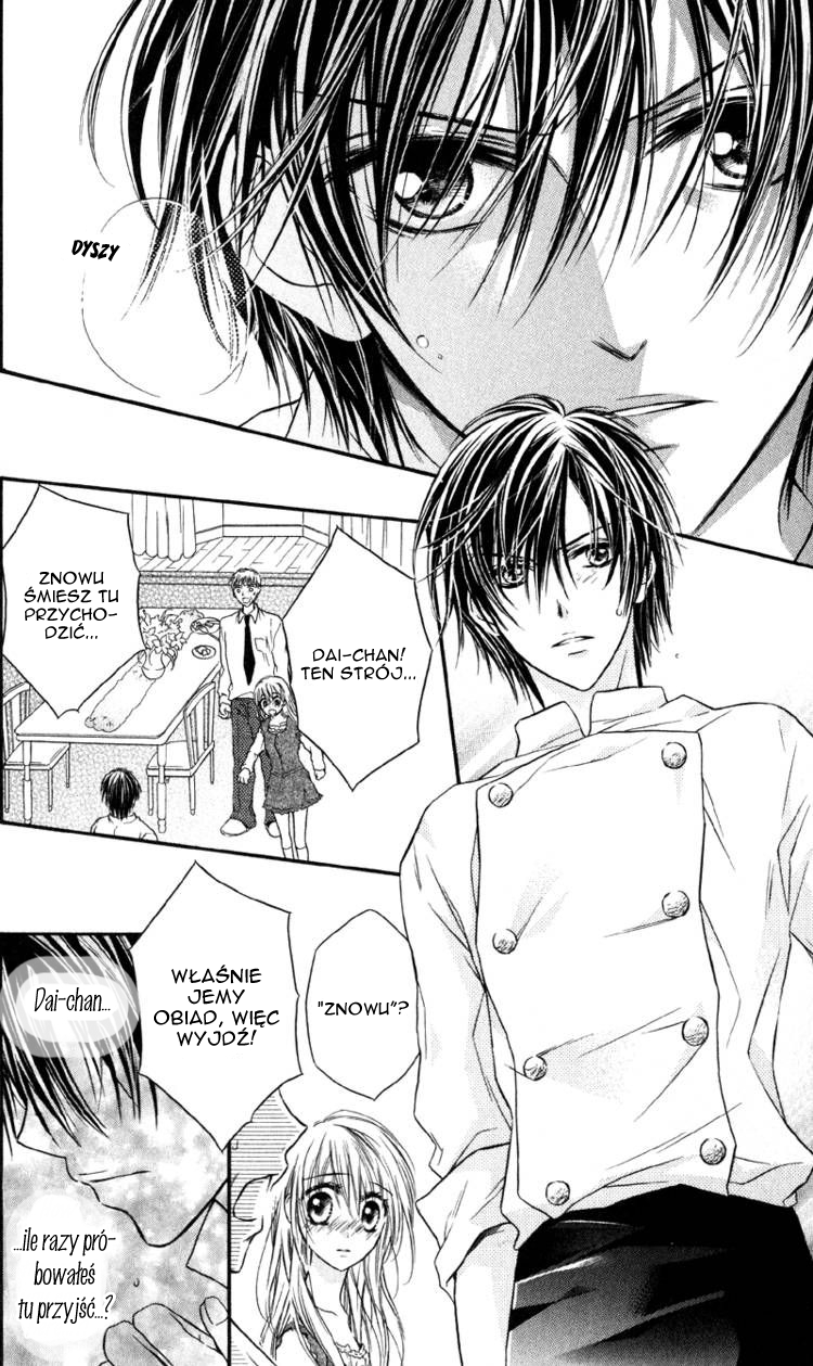 Yukisaki Koisaki Vol. 1 Ch. 3 第7页