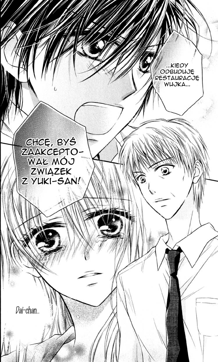 Yukisaki Koisaki Vol. 1 Ch. 3 第9页